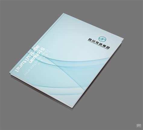企业宣传画册印刷的常用知识-四川省平轩印务有限公司
