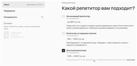 Экзамен ÖSD: как подготовиться, как проходит, сколько стоит