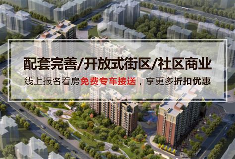 非深户在深圳买房一定要三年社保不断？–买房(链家网)