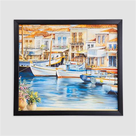 Buy Corsica Paradise Set of 4 Summer Styles Picture Frames from Corsica ...