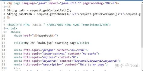 JSP页面运行原理_jsp页面在一个项目中是怎么起作用的-CSDN博客