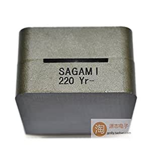 Generic Japan Imports Large Current Digital Amplifier SAGAMI Shielded ...