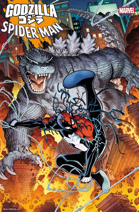 Godzilla vs. Spider-Man Vol 1 (2025) | Marvel Database | Fandom