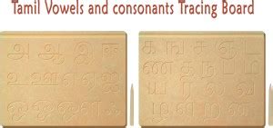 Kidosaurus Tamil Vowels and Consonants Writing Practice Wooden Tracing ...