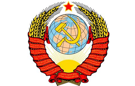 Wallpaper the sun, victory, star, ear, power, hammer, friendship, USSR ...