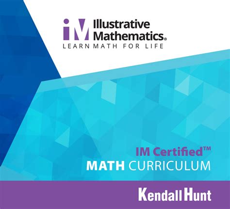 illustrative mathematics kendall hunt