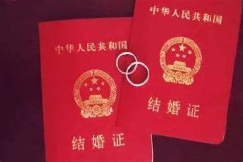 办结婚证需要些什么条件 要带哪些证件 - 中国婚博会官网