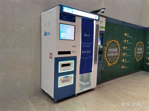 杭州地铁自助拍照 自助照相机多少钱一台 自助证件照机器 - 知乎
