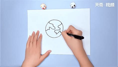 Earth简笔画 的图像结果