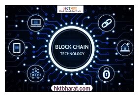 Blockchain Technology Hindi 的图像结果