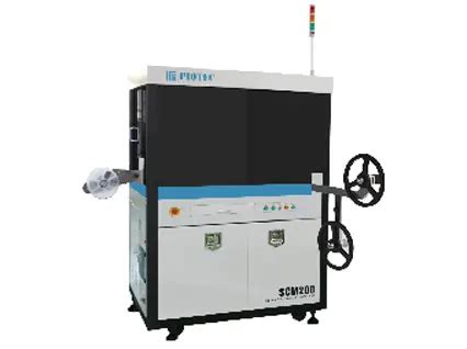 Image result for Chip Maker Machine Home Kids