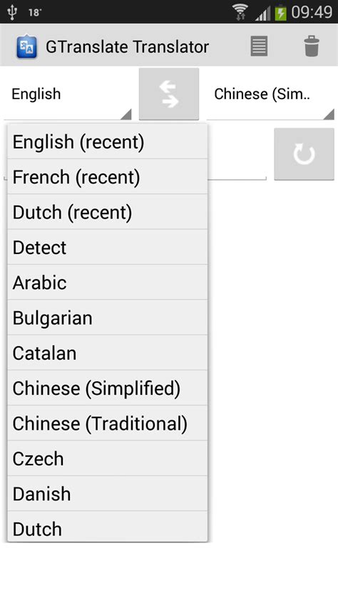 Image result for G Language Translator