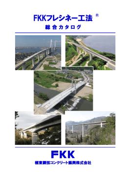 Image result for Grad Program Design with DIY Design