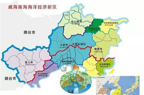 威海城市属于那个省份_百度知道