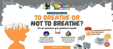 To Breathe or Not To Breathe?