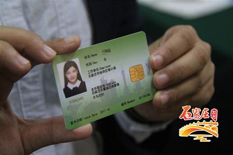 中国绿卡有几种？申请中国绿卡需要准备什么材料？（干货贴🔥🔥） - 知乎