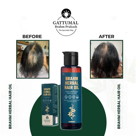 Brahm Herbal Hair Oil | Gattumal Brahm Prakash