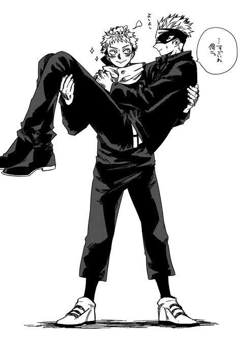 Jujutsu Kaisen Image #2850217   Zerochan Anime Image Board