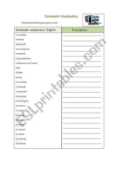 Computer Vocabulary Worksheet 的图像结果