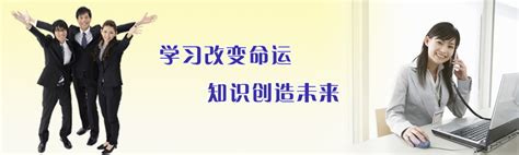 东营职业学院学生受邀参加中国青年网络2016青春健康青年领导力培训营_东营教育_东营大众网