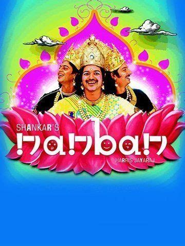 Nanban (2012) - Movie | Reviews, Cast & Release Date - BookMyShow