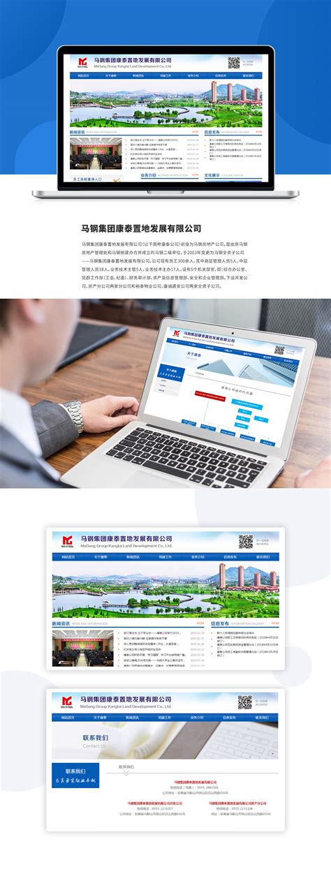 潮州专业做网站公司-云海网络科技