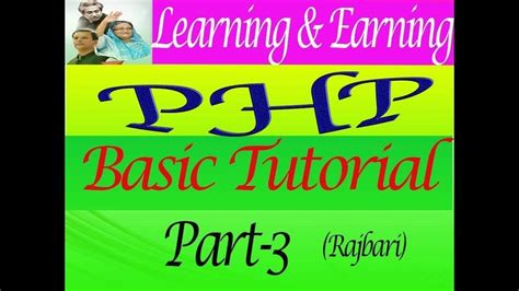 Image result for PHP Basic Tutorial