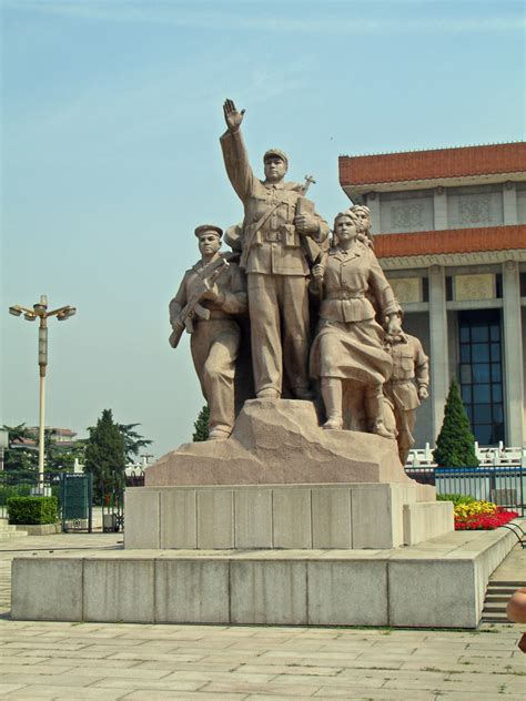 China Tiananmen Square 的图像结果