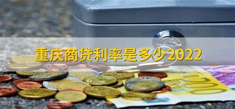 文字解读- 重庆市经济和信息化委员会