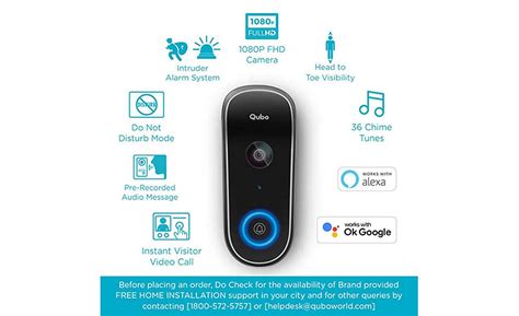 hero, hero India, hero door bell, door bell, new door bell, smart home ...