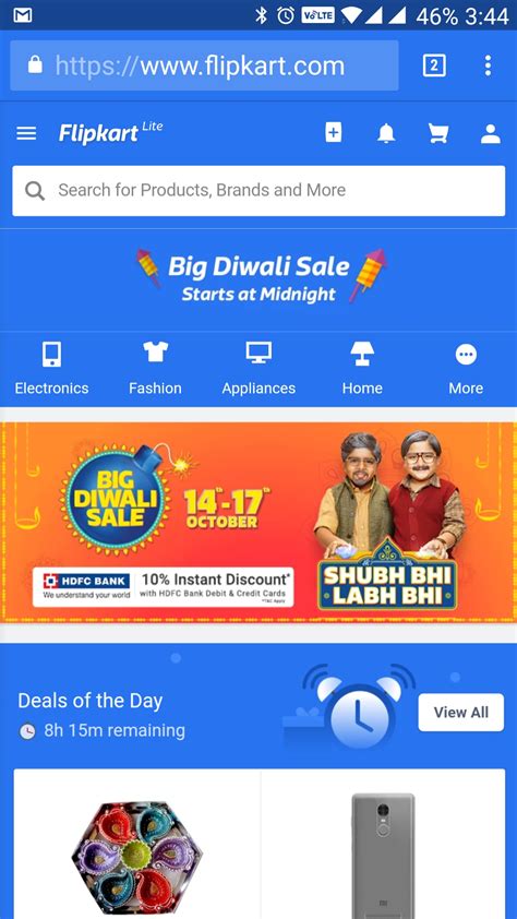 Flipkart Lucky Spin Today App