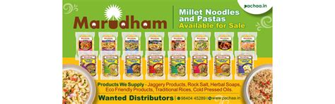 Pachaa Traders - Organic Traditional, Natural, Herbal product Wholesalers
