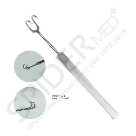 Jual Trachea Retractor Surgimax Instrument Alat Bedah Retraktor Trakea ...