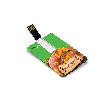 Sampoorna Aarti - Music Card – MDnD Store