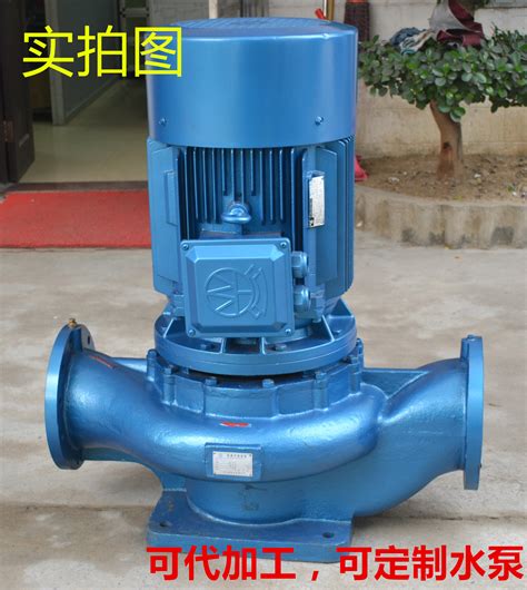 日井离心增压泵家用自来水全自动静音水泵空气能加压泵热水循环泵-淘宝网