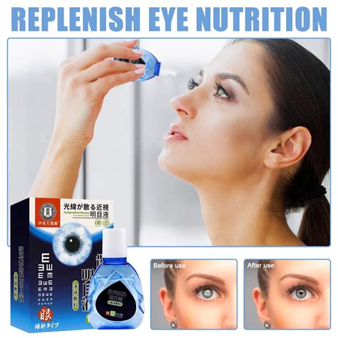 Care Eye Problems Solution Drops, Eye Drops Against Dry Eyes, Effectively Relieves And Treats ...
