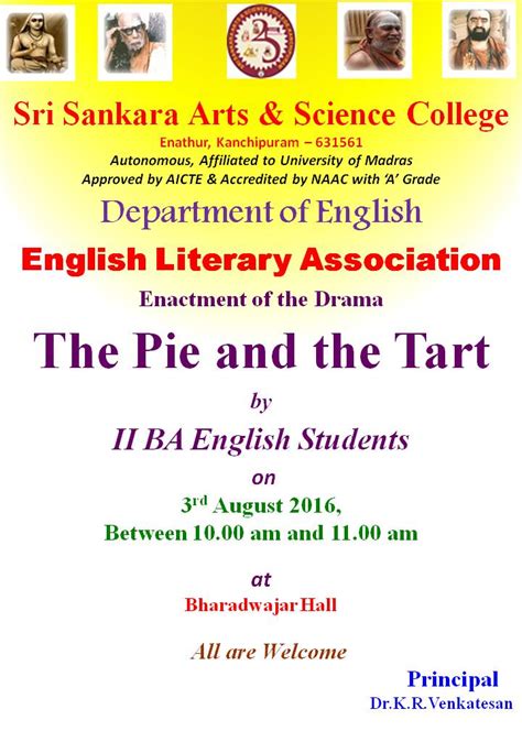 Sri Sankara Arts and Science College