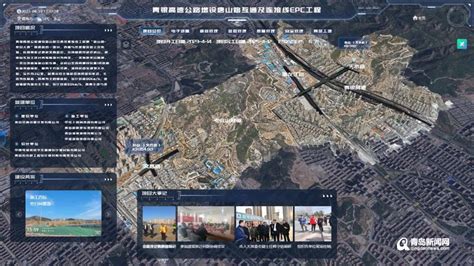 国内开挖跨度最大交通隧道！青银高速公路增设唐山路互通及连接线工程正式开工建设 - 青岛新闻网