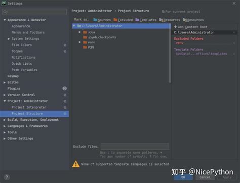 Image result for Force PyCharm to Reload