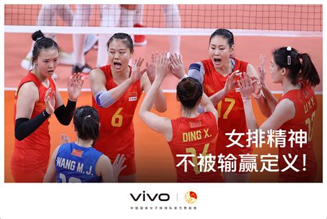 中国女排2020年赛程公布！始于4月奥运测试赛，亚洲杯成收官之战_中国排协