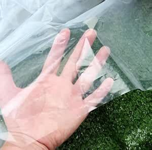 Waterproof Polythene Sheet, 200GSM, 6ft x 9ft, Transparent White ...