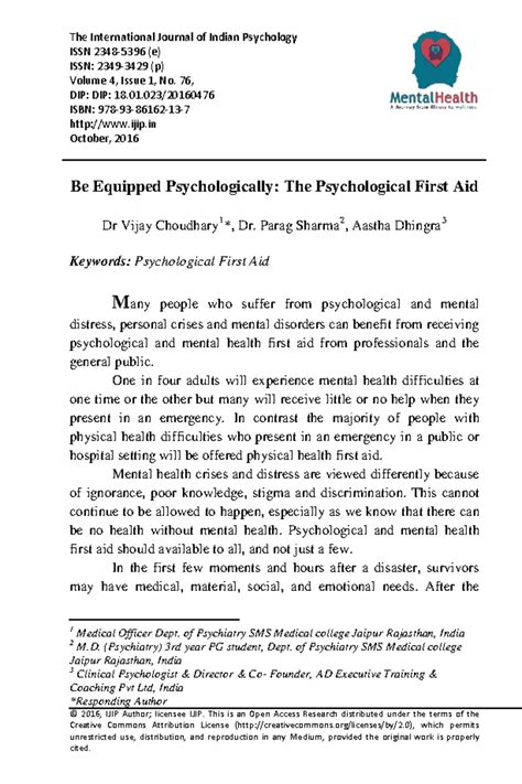 First AID - Material - The International Journal of Indian Psychology ...