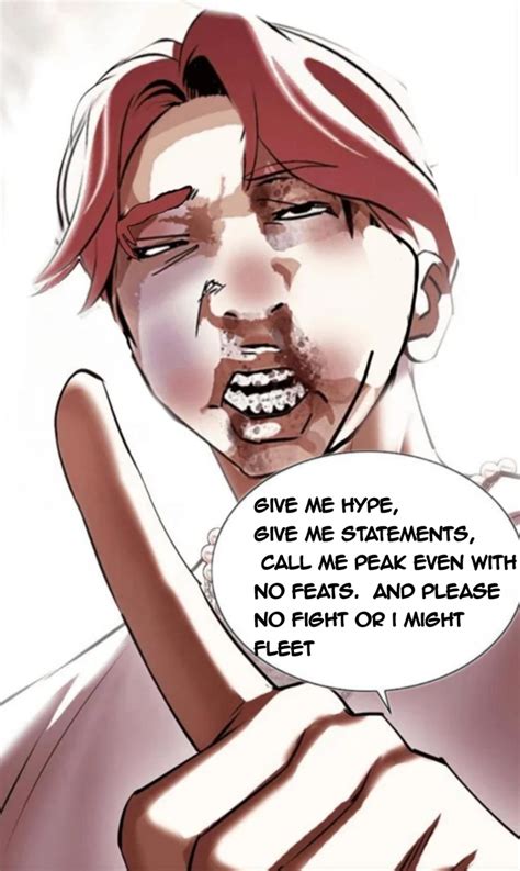 Janitor of Love by UmbraErotica