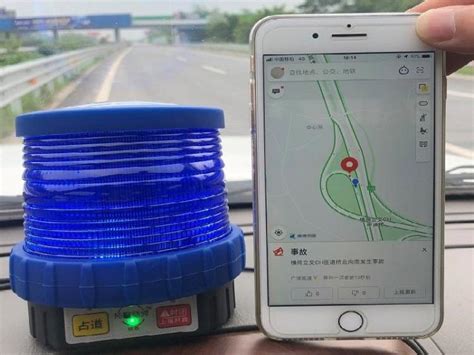 河北省高速公路路况查询和电话号码多少_旅泊网