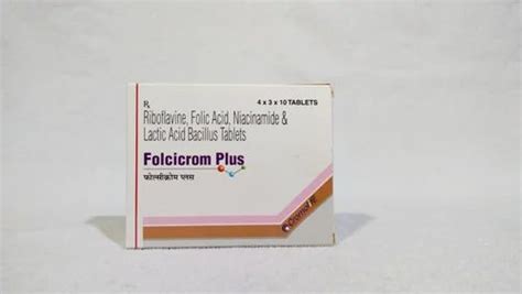 Vitamin supplementary - Riboflavine , Folic Acid , Niacinamide ...