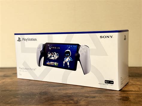 PlayStation Portal リモートプレーヤー