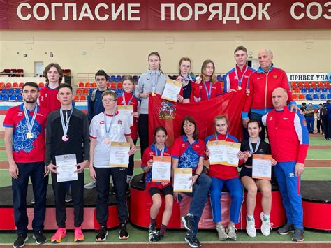 Спорт ЛИН – Спортивная школа олимпийского резерва по лёгкой атлетике