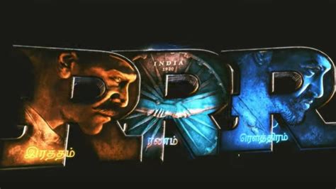 RRR motion poster out: Ram Charan and Jr NTR represent fire and water ...