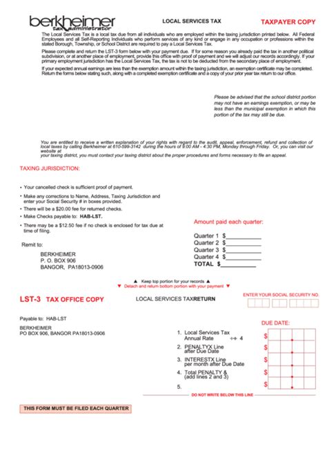 Local Services Tax printable pdf download