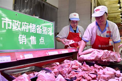 猪肉价格“十连跌”后，又1农产品价格下跌，批发价直降20元1公斤_腾讯新闻
